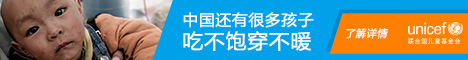 湖北省鄂州市华容区共拿电光源材料有限合伙企业